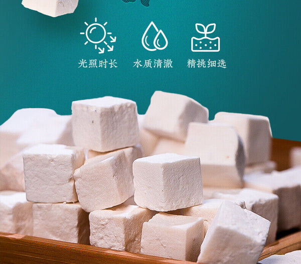 Chinese Yunnan Fuling Herb Natural Organic Dried Fu Ling White Poria Cocos 500g