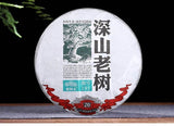 Haiwan Chinese Pu'er Tea Shen Shan Lao Shu Puer Tea 500g Green Tea