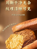 200g TongRenTang Sichuan codonopsis 同仁堂川断200g/罐 甄选原料 颗粒饱满 泡水泡茶 NEW