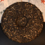 357g Yunnan Old Tree Pu'er Tea Yiwu Aged Puerh Raw Tea Cake Raw Pu-erh Tea