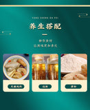 云南邵通天麻 三年一采 Tian Ma / 500g Pure Herbal Gastrodia Elata Root / Rhizoma gastrodia