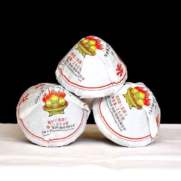 Yun Nan Jin Cha * Xiaguan Baoyan Toucha Raw Mushroom Tuo Puer Tea 250g