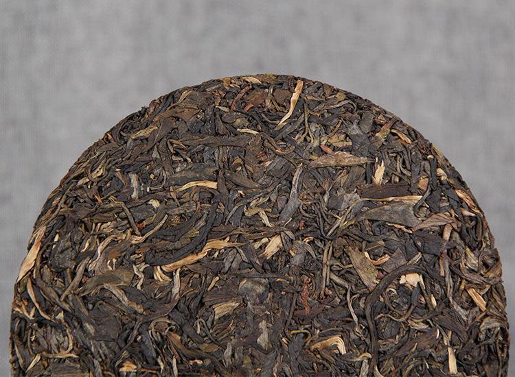 Yunnan Treasures Aged Pu'er Tea Nannuo Mountain Arbor Qi Zi Puer Tea 357g
