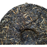 Mengku Rongshi Puer Tea"Qiao Mu Wang" (King Arbor) Aged Shen Puerh Tea 500g