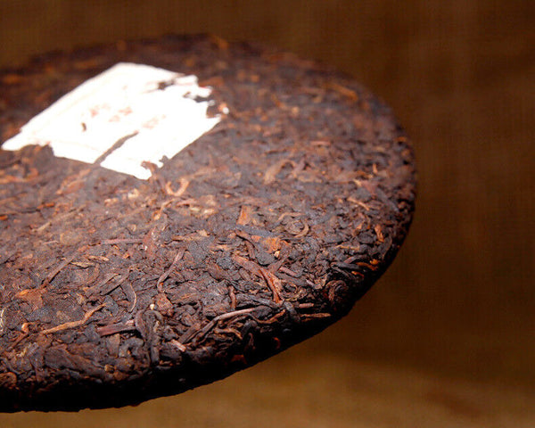 Ji Shun Hao Ma Bang Tribute Tea Puerh Tea Cake Ripe 357g Puer Cooked Black