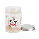北京同仁堂七子白面膜粉150g 白术白芍白茯苓白珍珠粉等 7 natural healthy herbal Face mask Pearl powder