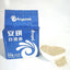 Dry Yeast Alcohol Fermentation White Wine Brewing Yeast Koji Yeast 安琪酒曲 500g