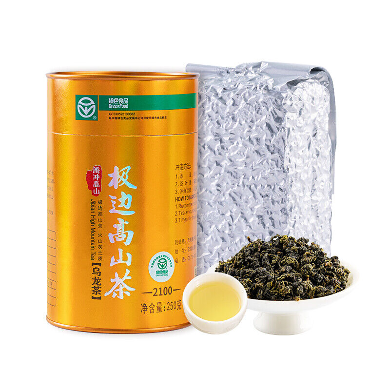 Light Fragrance Type Yunnan Oolong Tea Jibian High Mountain Tea 250g Tin 2100m Main image