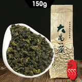 Taiwan High Mountain Tea Jade Oolong Tea Floral Flavor DaYuLing 150g