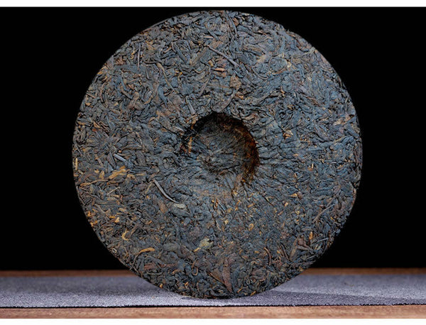Treasures Puwen Yunya Pu'er 400g Ripe Puer Tea Cake Shu Puer Old Puerh Cha