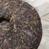 357g Yunnan Raw Puerh Tea Tongqinghao Raw Pu'er Cake Tea Aged Pu-erh Tea