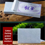 250g Pu-erh Raw Tea Brick Xigui Puerh Tea Yunnan Premium Organic Pu'er Green Tea