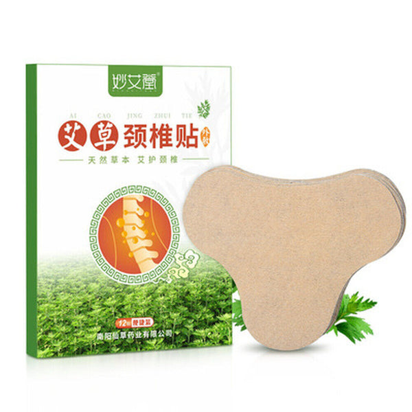 家用艾草温灸贴房颈椎艾灸贴 多部适用12贴/盒 Moxibustion Paste for Cervical vertebra & body 中医养生保健颈椎贴