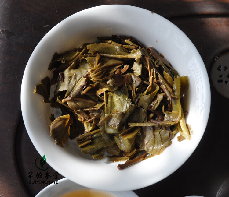 0782 * Yunnan Chi Tse Beeng Cha Round Tea Pu Erh Tea Aged Puer Raw 357g 701