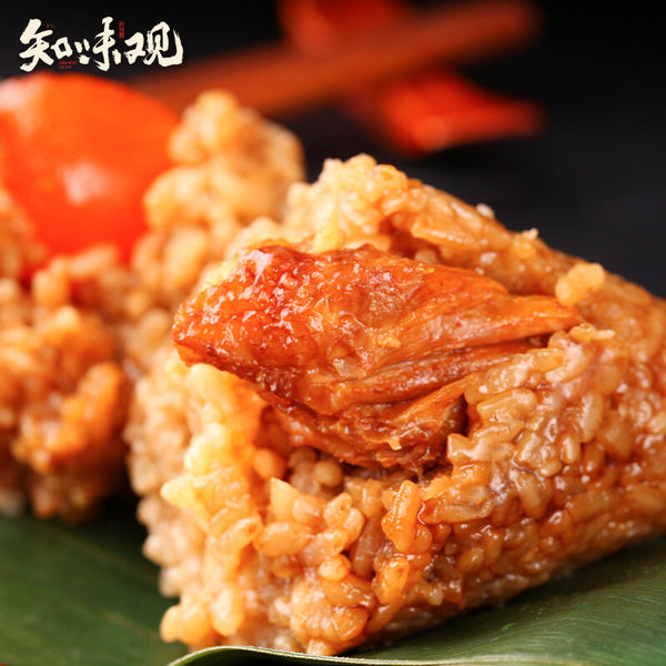 140g*2pcs Zhiweiguan Fresh meat zongzi Special Snacks Chinese Food 知味观 鲜肉粽 端午节