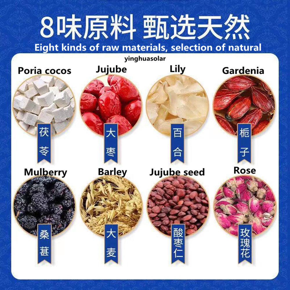 Deep Sleep Insomnia Headache Memory Loss 同仁堂 茯苓酸枣仁茶