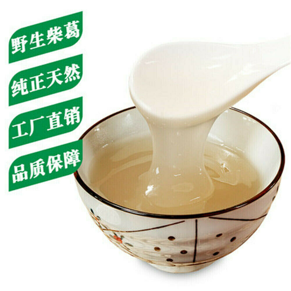 Extract Powder Pueraria Lobata High Quality 500g Natural 100% Pure Kudzu Root
