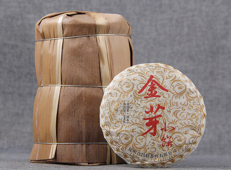Chinese Yunnan Ripe Puerh Golden Bud Small Cake Puer Gongting 100g/3.52oz