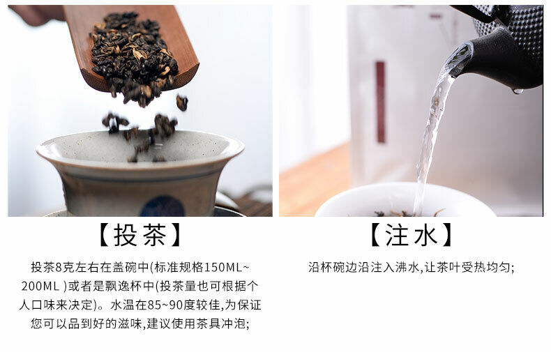 DIAN HONG HONG BI LUO Yunnan Dianhong Black Tea Kung Fu Tea Red Natural Tea 500g