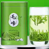 250g Huangshan Maofeng Green Tea Before Rain Spring Tea China Green Tea Benefits