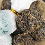 500g Yunnan Puerh Raw Tea Dragon Ball Pu-erh Shengcha Old Tree Pu'er Green Tea