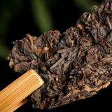 357g Cooked Pu-erh Tea Cake Yunnan Old Puerh Ripe Tea Premium Pu'er Old Tea