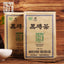 Anhua Baishaxi yr Hei Zhuan Cha Dark Tea Brick Tea China Tea 400g