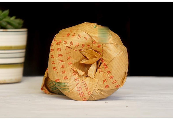 Yunnan Xiaguan Tuocha 1st Grade Raw Pu'er Tuo Cha Shen Puerh Tea 500g Bag