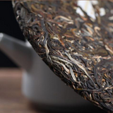 357g Yunnan Raw Puerh Tea Laobanzhang Pu-erh Tea Cake Premium Pu'er Green Tea