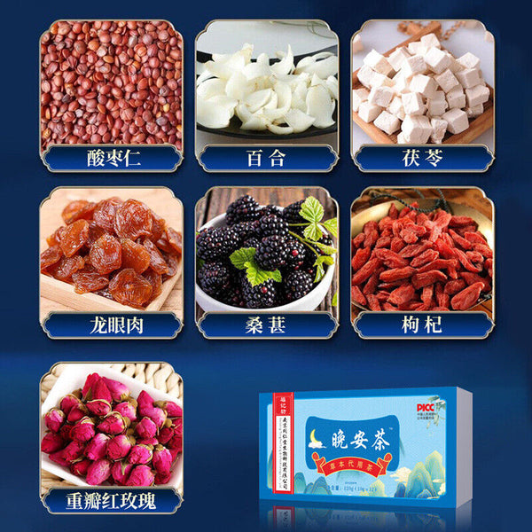 同仁堂晚安茶 草本代用茶 养生茶120g(10g*12) 泡茶口感纯正 TongRenTang Good Night Tea