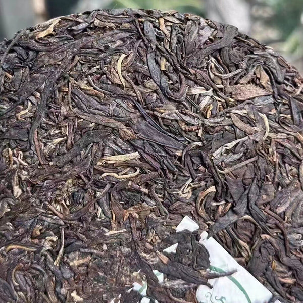Gâteau de thé Pu'erh du Aegd 357g Mansong vieux thé Pu'er cru, Pu'er authentique