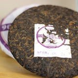 Yunnan Haiwan"Lao Tong Zhi" 908 Menghai Pu Erh Tea Cake 141 Puer Cooked Tea 200g