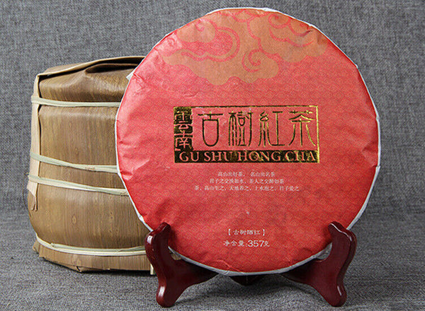 Yunnan Sun Dried Old Tree Black Tea Dianhong Feng Qing Dian Hong Tea Cake 357g