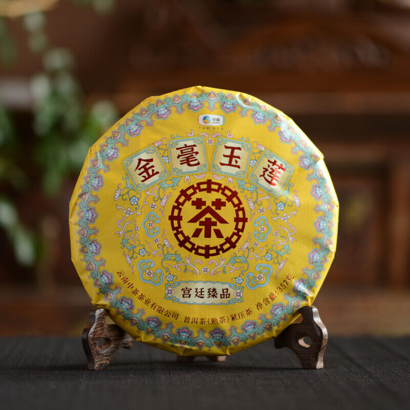 CHINATEA Brand Jin Hao Yu Lian Pu-erh Tea Cake 357g Ripe Palace Pu'er 357g Main image
