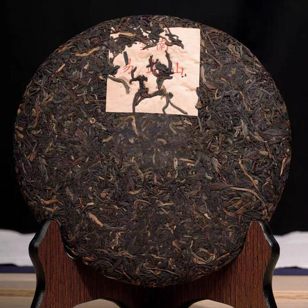 357g Yunnan Old Pu-erh Tea Cake Yiwu Chunjian Sheng Puerh Tea Aged Puer Tea