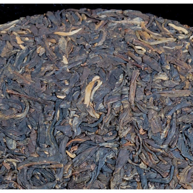 Puwen Yunya Yun Nan Qi Zi Bing Cha Premium Pu-erh Tea Cake 357g Raw Pu Er