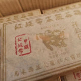 500g Yunnan Old Pu-erh Brick Tea Old Pu'er Raw Tea Brick Premium Puerh Tea