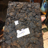Lao Cha Tou * Menghai Dayi Lao Cha Tou Tea Pu'er Shu Ripe Pu-erh Brick 250g