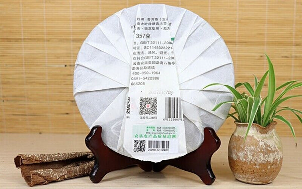 Milestone Green Cake * BAJIAOTING 357g Pu'er Tea Bulang Mountain Puer Tea