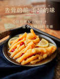 350g Boneless Chicken Feet Canned Sour Spicy Leisure Snacks 无骨鸡爪罐装酸辣柠檬果味凤爪休闲小吃零食