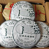 357g Yunnan Raw Pu-erh Tea Cake Gongnong Peacock Sheng Puerh Tea Pu'er Raw Tea