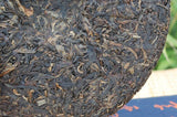 Year Mengku Rongshi Shen Puer Meng Ku Spring Tip 400g Raw Pu Er Tea Cake