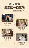 Black Sesame, Black Rice, Black Bean, Black Wolfberry, Mulberry Cake 男士滋补五黑糕150g