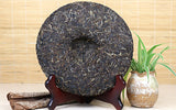 Li Cheng Bei Green Cake * /BA JIAO TING Liming Pu'er Tea Raw Puerh 357g