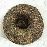 250g Yunnan Puerh Raw Tuocha Linzhongwang Pu-erh Tuo Tea Sheng Pu'er Tea
