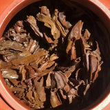 400g Yunnan Old Pu-erh Raw Rea Cake  Huangchangji Aged Puerh Tea Pu'er Tea