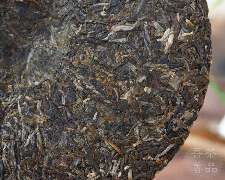 Classic Red Seal Xiaguan Pu'er * Yunnan Puerh Pu Erh Puer Tea Raw 357g