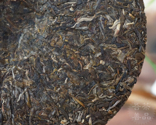 Classic Red Seal Xiaguan Pu'er * Yunnan Puerh Pu Erh Puer Tea Raw 357g