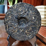 Mengku Rongshi Puer Tea"Qiao Mu Wang" (King Arbor) Aged Shen Puerh Tea 500g