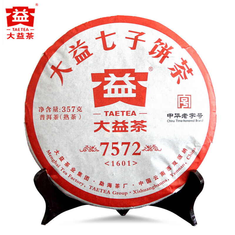 Yunnan Dayi 7572 Ripe Puer Menghai TAETEA Pu Er Pu-erh Tea 357g 1601 Batch Main image